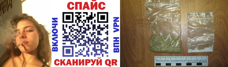 hydra ссылки  Строитель  Бутират буратино  где купить наркотик 