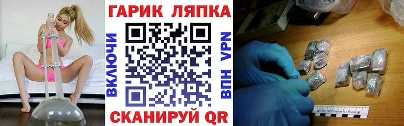 сайты даркнета клад  Строитель  Гашиш Ice-O-Lator  где найти  