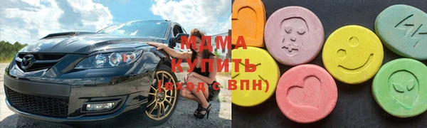 кокаин колумбия Богородицк