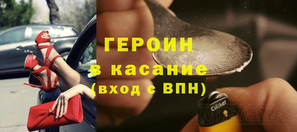 MDMA Осташков