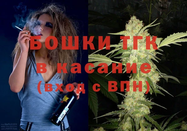 кокаин колумбия Богородицк