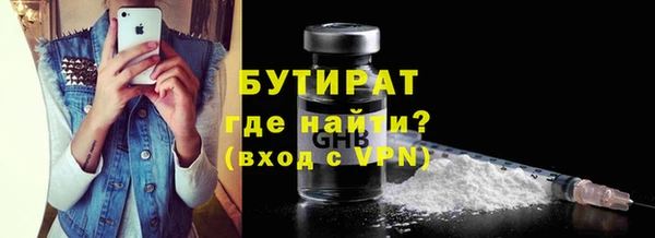 кокаин колумбия Богородицк
