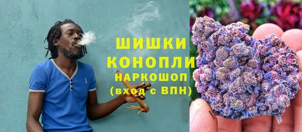 MDMA Осташков