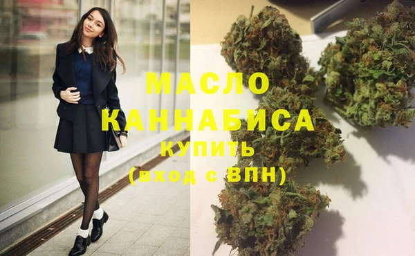 кристаллы Остров