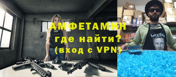 кокаин колумбия Богородицк