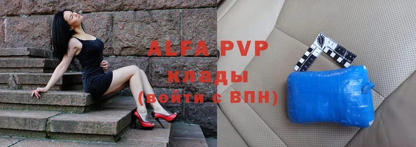 кокаин колумбия Богородицк