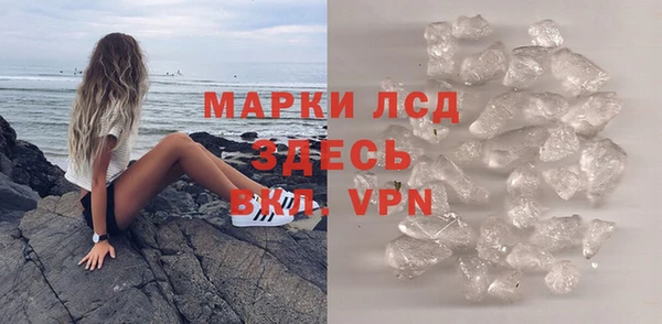 кокс Нягань