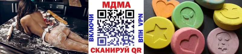 MDMA crystal  продажа наркотиков  Строитель 