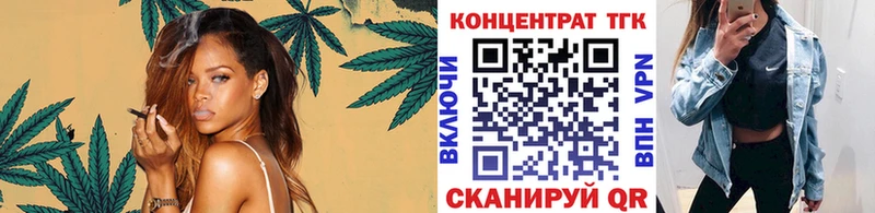 Дистиллят ТГК Wax  kraken маркетплейс  Строитель 