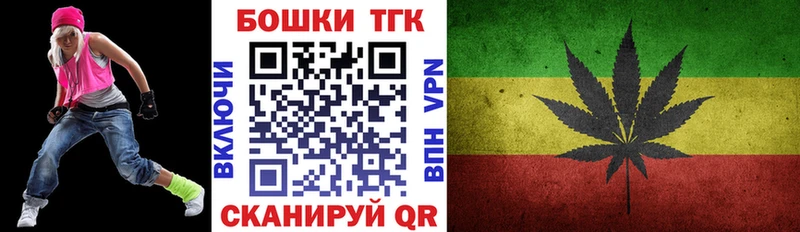 Конопля план Строитель