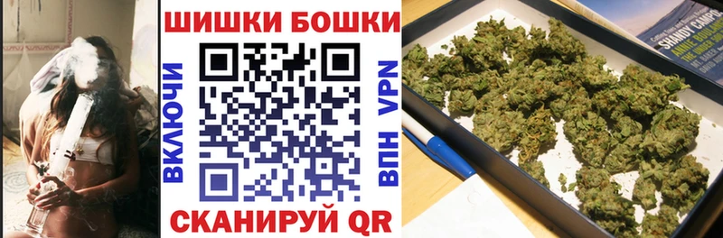Канабис марихуана  Строитель 